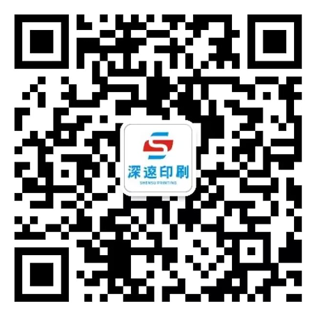 微信在线咨询